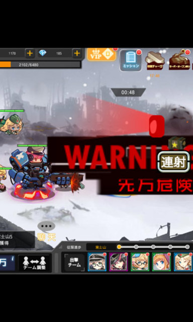 ポルト・ミラージュ ゲーム画面2