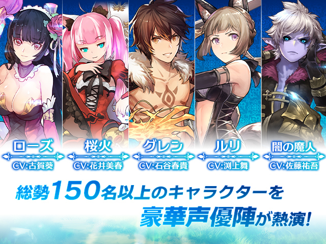 カルテットファンタジア ゲーム画面2