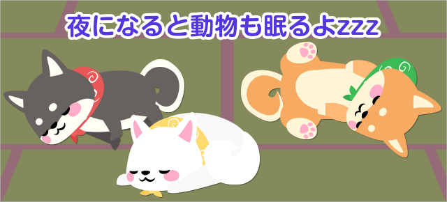 チョコッと農園-dev ゲーム画面2
