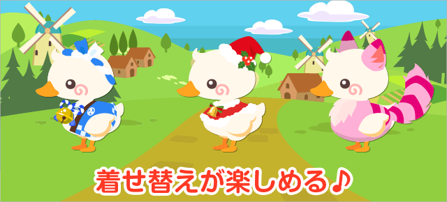 チョコッと農園-dev ゲーム画面3