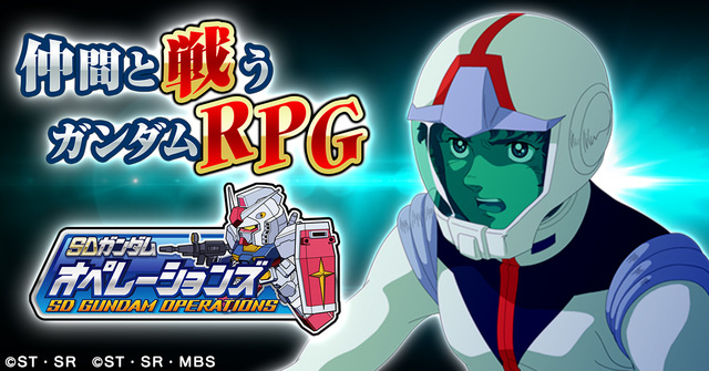test用 ゲーム画面2