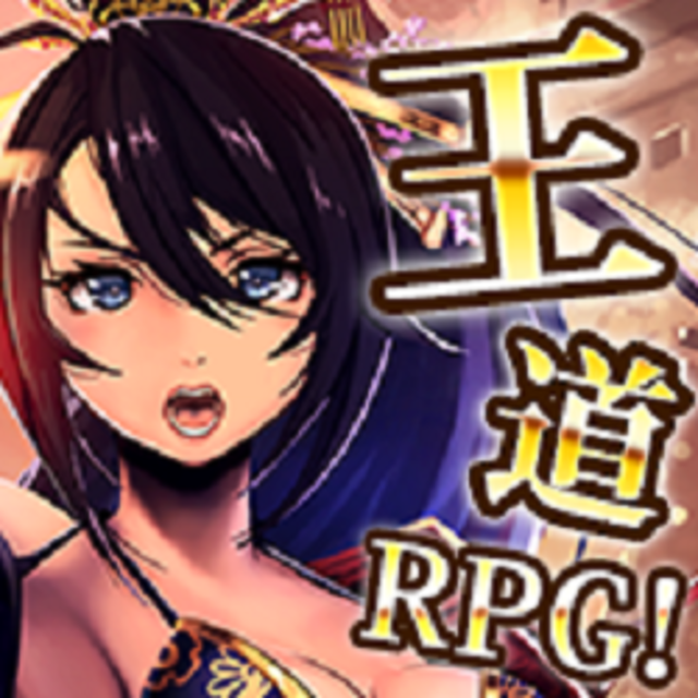 Yeah Man神社 ゲーム画面1