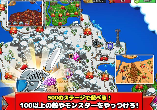 クレイジー・キング ゲーム画面1