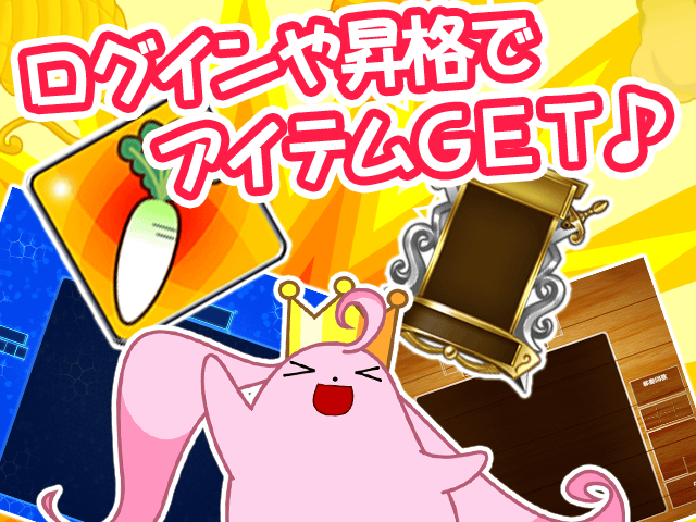 パズル BATTLE KING ゲーム画面3
