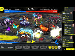 バハムートクライシス ゼロ ゲーム画面1