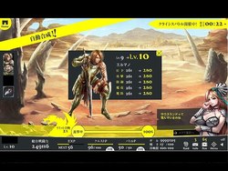 バハムートクライシス ゼロ ゲーム画面2