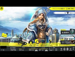 バハムートクライシス ゼロ ゲーム画面3