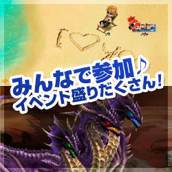 ソラノヴァ ゲーム画面3