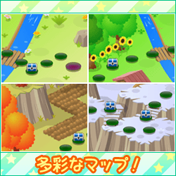 ベジベジ KINGDOM ゲーム画面3