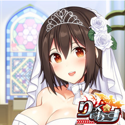 りっく☆じあ～す