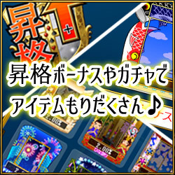 フリーセル BATTLE KING ゲーム画面3