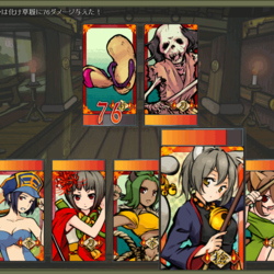 式姫の庭DEV ゲーム画面3