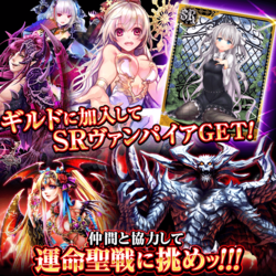 ｳﾞｧﾝﾊﾟｲｱ&dagger;ﾌﾞﾗｯﾄﾞ_開発 ゲーム画面2