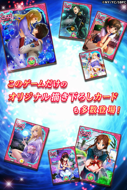 宇宙戦艦ヤマト2202_開発 ゲーム画面2