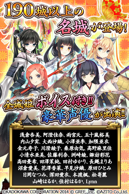 【DEV】SHQ ゲーム画面3