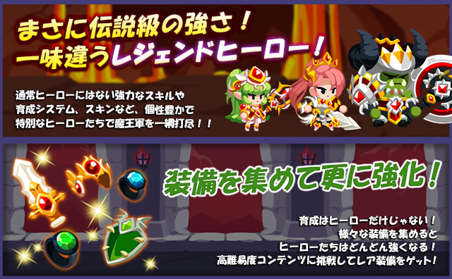 マジぽい ゲーム画面2