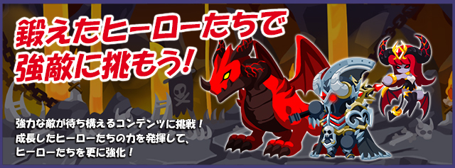 マジぽい ゲーム画面3