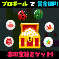 アメイジング!! ゴルフ ゲーム画面 