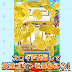 Staging_妖怪コイン ゲーム画面 
