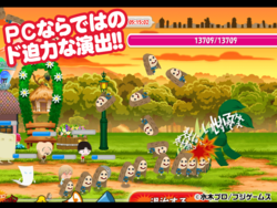 ゲゲゲの鬼太郎妖怪横丁 ゲーム画面 