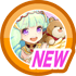 はじめてのヴァルハラクロニクル