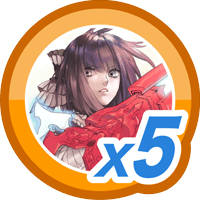 アルテイルⅡ5
