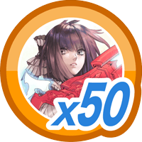 アルテイルⅡ50