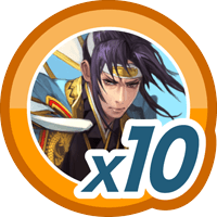 幕末魂10