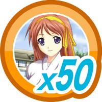 僕と彼女の花物語50