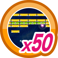 スーパー・ブロック・ギャラクシー50