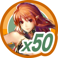 ディヴァン・グリモワール50