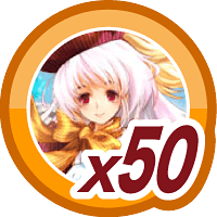 才色のフェアリア50