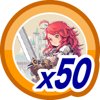 ファンタジーロマンス50