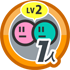 キズナレベル ２ &times; １人
