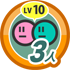 キズナレベル １０ &times; ３人