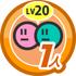 キズナレベル ２０ &times; １人