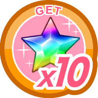 おでかけでスターGET１０