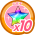おでかけでスターGET１０