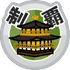 おでかけステージ関西を達成度１００％