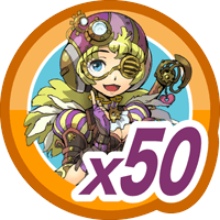 ホリキング50