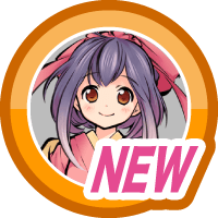 はじめてのかくりよの門
