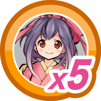 かくりよの門5