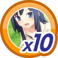 キミが好きっ！10