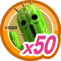 スクエニ レジェンドワールド50