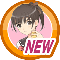 はじめてのらぶ彼女