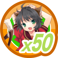 モンスタートレジャー50