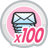 メッセージ送信100