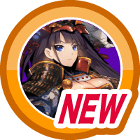はじめての戦国武将姫MURAMASA乱
