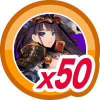 戦国武将姫MURAMASA乱50