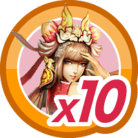 無敵三国10